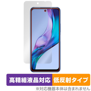 Xiaomi Redmi Note 10T 保護 フィルム OverLay Plus Lite for シャオミー レドミ ノート 10T 高精細液晶対応 アンチグレア 低反射 防指紋