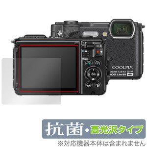 Nikon COOLPIX W300 保護 フィルム OverLay 抗菌 Brilliant for ニコン クールピクス W300 Hydro Ag+ 抗菌 抗ウイルス 高光沢