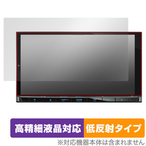 KENWOOD 彩速ナビ MDV-M809HD 保護 フィルム OverLay Plus Lite for ケンウッド カーナビ MDVM809HD 高精細液晶対応 低反射 非光沢 防指紋