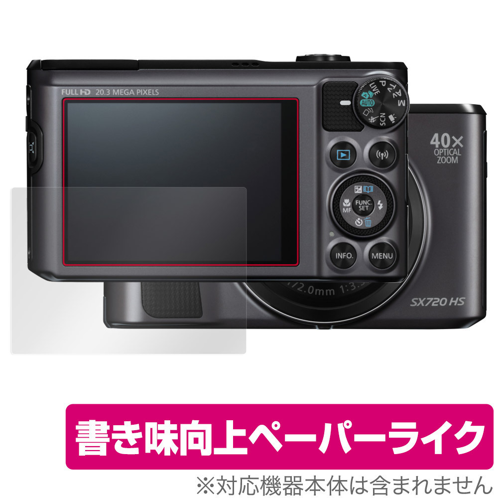 CANON PowerShot SX HS オークション比較   価格.com