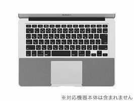 リストラグセット for MacBook Air 11インチ(Early 2015/Early 2014/Mid 2013/Mid 2012/Mid 2011/Late 2010)(PWR-71)