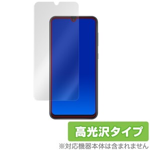 GalaxyA30 用 保護 フィルム OverLay Brilliant for Galaxy A30 SCV43 液晶保護 防指紋 高光沢 au Samsung サムスン ギャラクシー A30