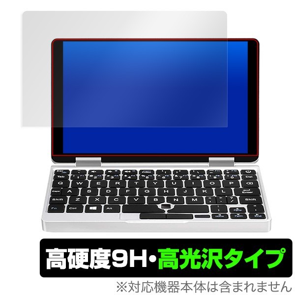 Yahoo!オークション -「onemix」の落札相場・落札価格 Yahoo!オークション -「onemix」の落札相場・落札価格