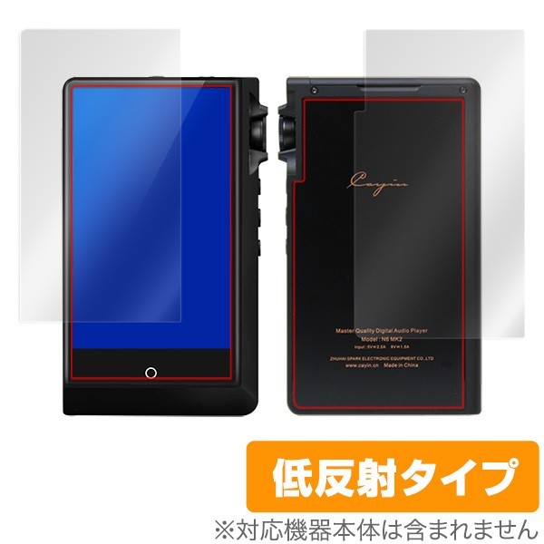 2025年最新】Yahoo!オークション -cayin n6の中古品・新品・未 2025年最新】Yahoo!オークション -cayin n6の中古品・新品・未