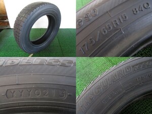 ★【 1本のみ 】 STUDLESS　175/65R15 84Q　 YOKOHAMA　ice GUARD iG30　補修用などに