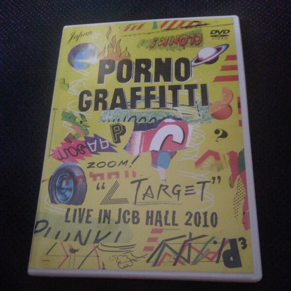 ポルノグラフィティ 2DVD 【『“∠TARGETLIVE IN JCB HALL 2010』】 11/3/9発売 オリコン加盟店 通常盤