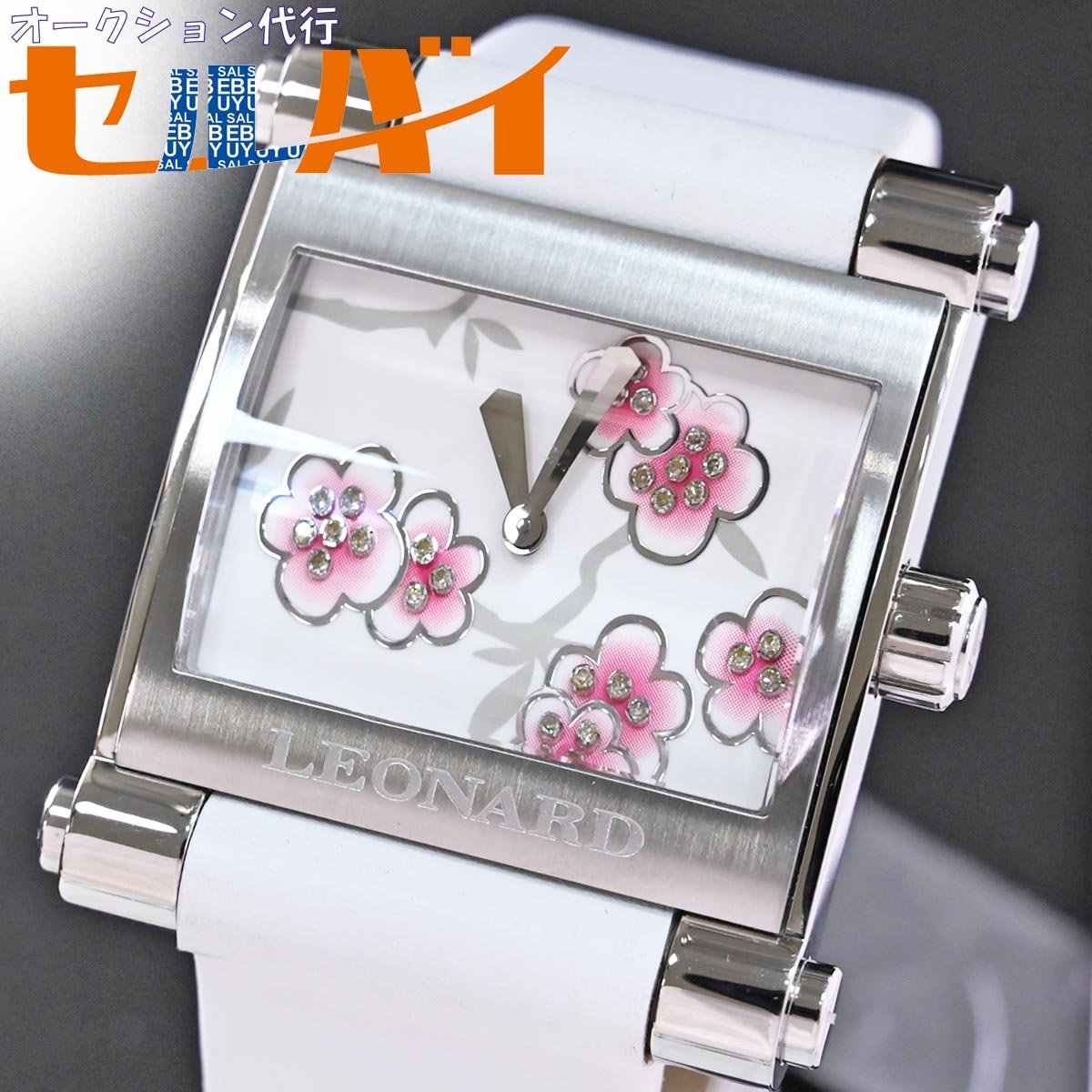 2023年最新】ヤフオク! - 女性用(レオナール ブランド別)の中古品