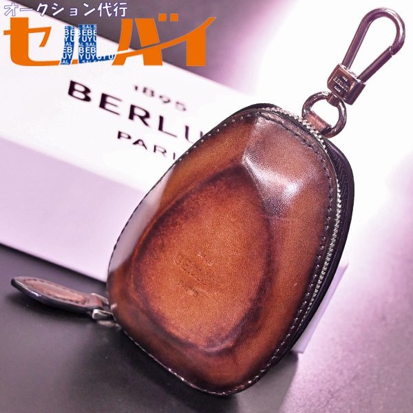 2023年最新】ヤフオク! -(berluti ベルルッティ) キーの中古品・新品