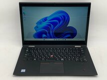 フルHD タッチ 14型 Lenovo ThinkPad X1 Yoga 3rd Gen Windows11 八世代 i5-8250U 8GB NVMe 256GB-SSD カメラ LTE 無線 Office付 中古_画像1