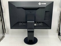 EIZO FlexScan EV2456-BK 24.1型 カラー液晶モニター フレームレス/1920x1200/IPS/5m/DisplayPort/HDMI/DVI-D/D-Sub15_画像6