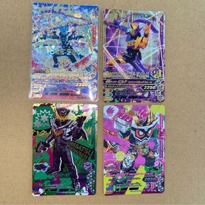 ガンバライジング ビルド クローズエボル ナイトローグ エグゼイド LR CP SR
