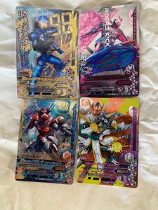 ガンバライジング　LR CP SR 仮面ライダーアクセルトライアル　リバイ　ライブ　アギレラ　