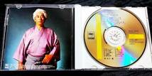 CD◆芸能生活50年記念 矢下勇 うたの世界◆さんさ時雨 十三の砂山 黒田節 南部牛追い唄 津軽山唄 尾鷲節 道南盆唄 ほか◆新品ケースに交換_画像4