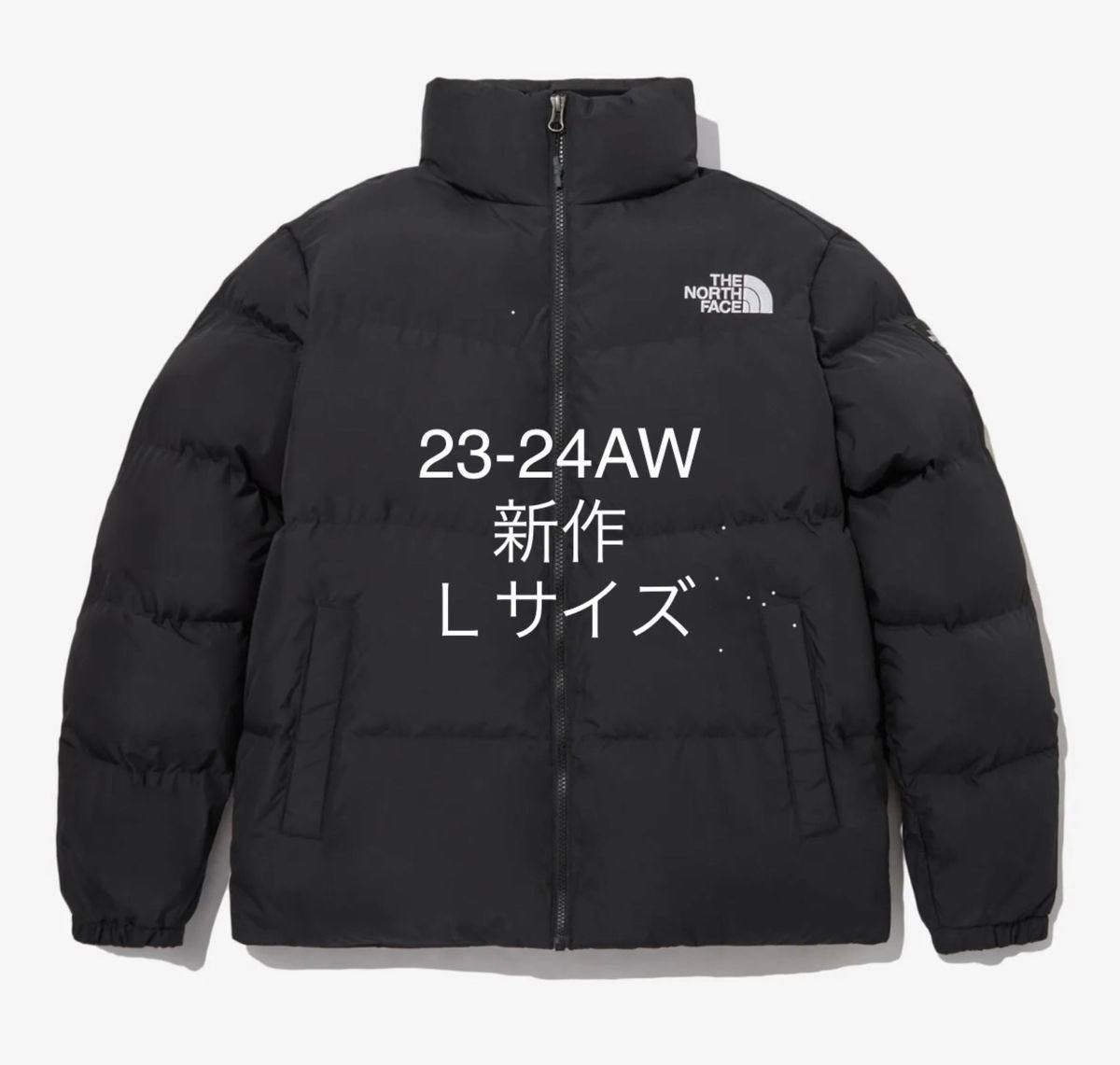 ノースフェイス ヌプシエコロフトダウンジャケット 日本未発売モデル