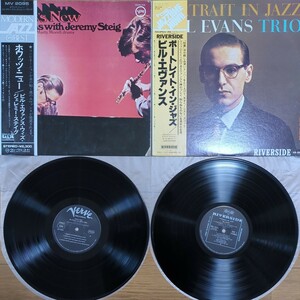 ■Set売り■「 ポートレイト・イン・ジャズ / ホワッツ・ニュー 」/（p） ビル・エヴァンス / Bill Evans