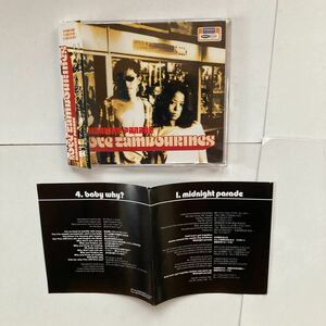 ラヴ・タンバリンズ love tambourines マキシCD MIDNIGHT PARADE ミッドナイト・パレード 1994年 廃盤 keiichi ellie 渋谷系