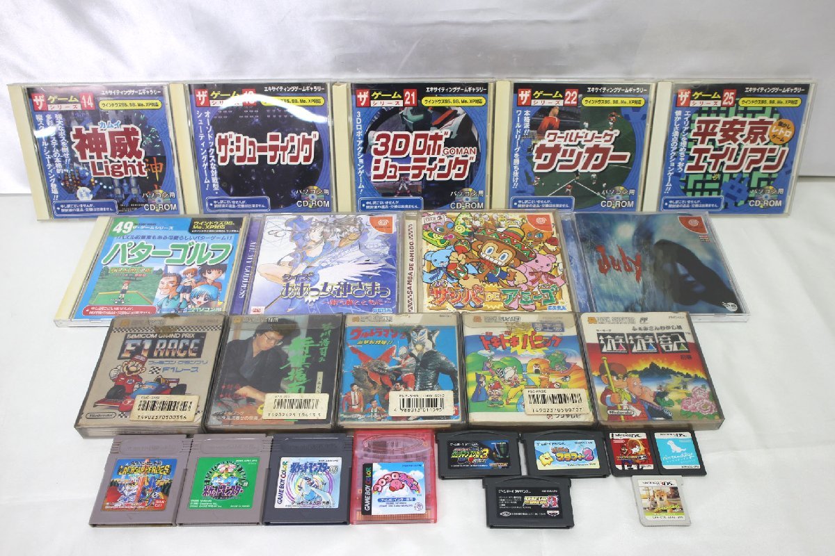 ヤフオク! -「ファミコンディスクシステムゲーム」の落札相場・落札価格