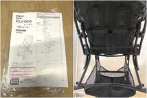 【中古品】ピジョン　ランフィ　RB1Z　A形ベビーカー　取扱説明書付き(30923101016372US）_画像9