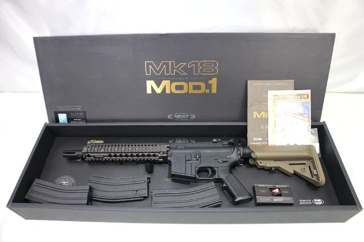 Yahoo!オークション -「mk18 電動ガン」の落札相場・落札価格