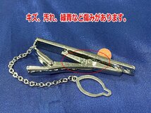 ●中古品●ネクタイピン＆カフスセット　サンローラン、バーバリー他 (31923080713232SH)_画像8