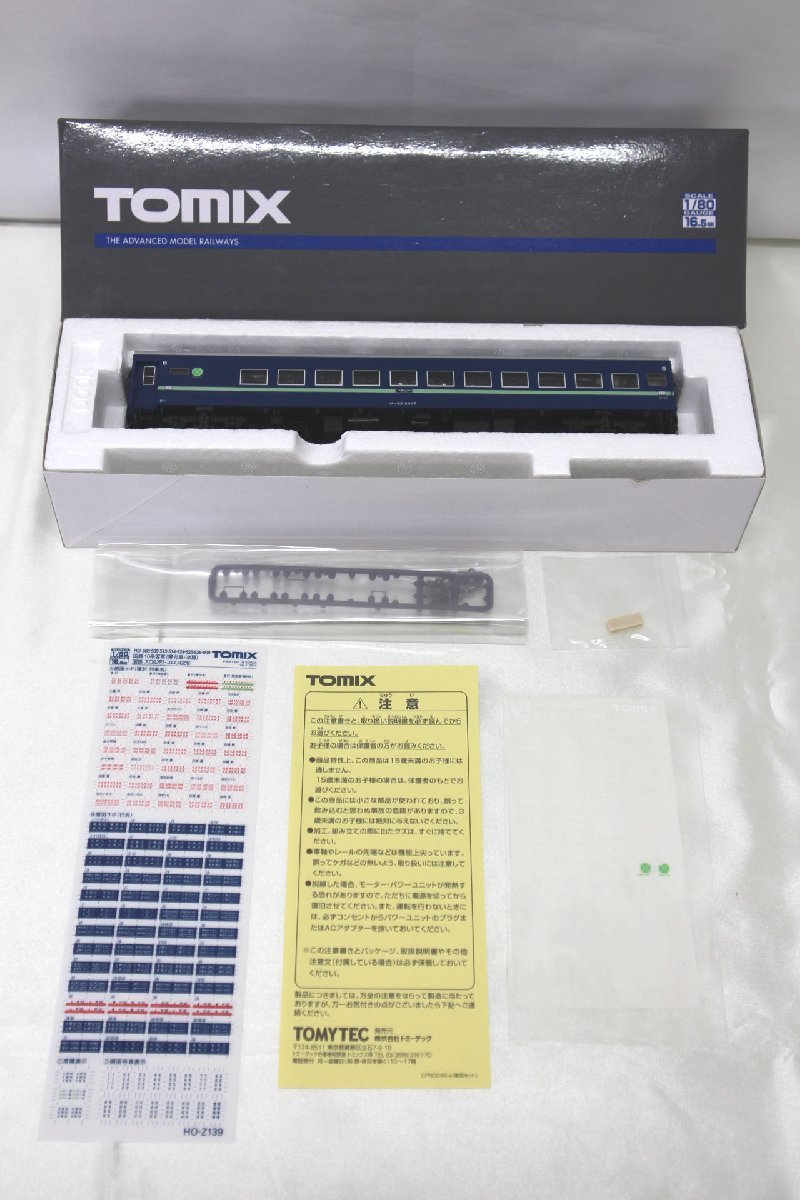 年最新ヤフオク! スロHOゲージの中古品・新品・未使用品一覧