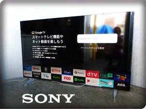 ■展示品■SONY/ソニー■BRAVIA/ブラビア■4K液晶テレビ■75V型■X80WKシリーズ■トリルミナス プロ搭載/2023年製/KJ-75X80WK/24万/kdn994m