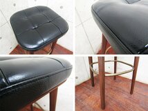 ■展示品/STELLAR WORKS/FLYMEe取扱い/Utility stool H760/Neri & Hu/ウォールナット/スチール/100%牛革/ハイスツール/134200円/ft8496m_画像4