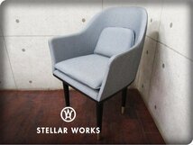 新品/未使用品/STELLAR WORKS/FLYMEe取扱い/Lunar Dining chair Large/ルナ/Space Copenhagen/チェア/214,500 円/ft8627m_画像1