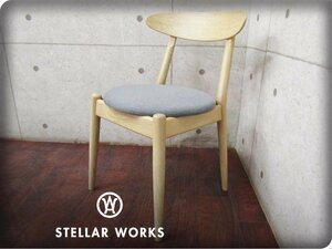 新品/未使用品/STELLAR WORKS/FLYMEe/Louisiana Chair(1958)/ルイジアナチェア/Vilhelm Wohlert/グレンホワイト/アッシュ/152,900円ft8566m