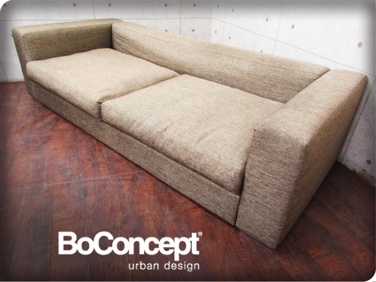 Yahoo!オークション -「ボーコンセプト boconcept」(布製) (トリプル