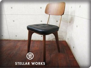 新品/未使用品/STELLAR WORKS/FLYMEe取扱い/Utility Chair V/Neri＆Hu/ウォールナット/スチール/牛革/アームチェア/166,100円/ft8380k