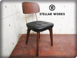 ■新品/未使用品/STELLAR WORKS/ステラワークス/FLYMEe/Utility Chair V/Neri＆Hu/ウォールナット/スチール/牛革/チェア/166,100円/ft8361k