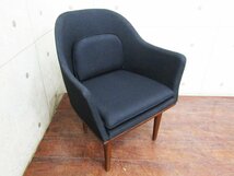 ■新品■未使用品/STELLAR WORKS/高級/FLYMEe取扱い/Lunar Dining Chair Small/ルナ/Space Copenhagen/アームチェア/260,700円/ft8506k_画像2