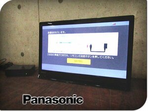 ■展示品■Panasonic/パナソニック■プライベートVIERA■ポータブル地上・BS・110度CSデジタルテレビ/19V型/2022年製/UN-19F10D/kdnn1279k