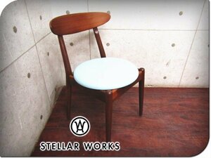 新品/未使用品/STELLAR WORKS/高級/FLYMEe取扱い/Louisiana Chair(1958)/Vilhelm Wohlert/ウォールナット/PUレザー/水色/152900円/ft8569m