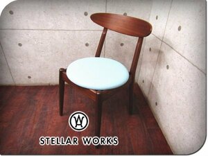 新品/未使用品/STELLAR WORKS/高級/FLYMEe取扱い/Louisiana Chair(1958)/Vilhelm Wohlert/ウォールナット/PUレザー/水色/152900円/ft8570m