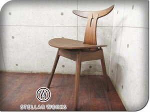 新品/未使用品/STELLAR WORKS/高級/FLYMEe/Antler Chair Soft(1955)/Vilhelm Wohlert/ウォールナット材/イージーチェア/155100円/ft8581m