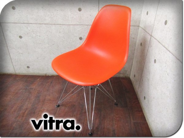 Yahoo!オークション  vitra シェルチェアの落札相場・落札価格