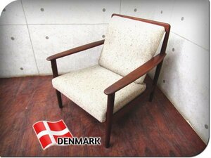 ■美品■Denmark/デンマーク■希少！■1960年代■ヴィンテージ/アンティーク■チーク材■イージーチェア■smm8373k