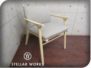 新品/未使用品/STELLAR WORKS/FLYMEe取扱い/Ren Dining Chair/レン/Space Copenhagen/アッシュ材/ランクC/イージーチェア/271,700円ft8287k
