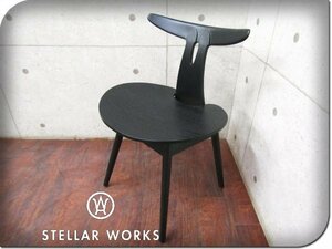 ■新品/未使用品/STELLAR WORKS/高級/FLYMEe/Antler Chair(1958)/Vilhelm Wohlert/ブラック/アッシュ材/イージーチェア/90,200円/ft8578k