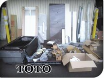 ■展示品■未使用品■TOTO■SYNLA/シンラ■1616サイズ■システムバスルーム/ユニットバス■HKV1616UC■170万■ymm1116m_画像1