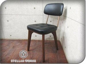 新品/未使用品/STELLAR WORKS/FLYMEe取扱い/Utility Chair U/ユーティリティ チェア U/Neri & Hu/アッシュ/牛革/チェア/168,300円/ft8330k