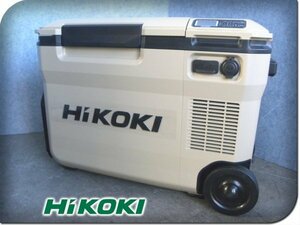 ■展示品■HiKOKI/ハイコーキ■18V コードレス冷温庫■DC 14.4/18V■電池式■全庫内容積 25L■UL 18DBA■14万■kdn1382k