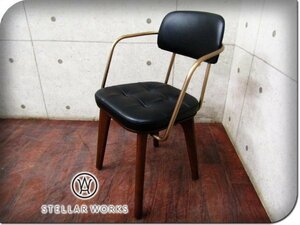 新品/未使用品/STELLAR WORKS/FLYMEe取扱い/Utility Arm Chair U/Neri＆Hu/ウォールナット/スチール/牛革/アームチェア/193,600円/ft8347m