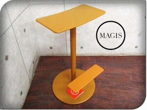 新品/未使用品/MAGIS/マジス/高級/SEQUOIA STOOL H66/セコイア/Anderssen＆Voll/SD2043/ocher5262/カウンタースツール/90,200円/yykn925k