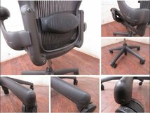 ■美品/Herman Miller/ハーマンミラー/高級/アーロンチェアライト/Bタイプ/スタンダード/ランバーサポート/デスクチェア/21万/smm4733t_画像7