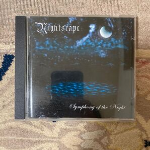 Nightscape Symphony of the Night