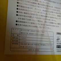 ハイベック　洗濯タブ　オリジナル洗濯タブ　ダウンジャケット・ロングコートのつけ込みも可能_画像7