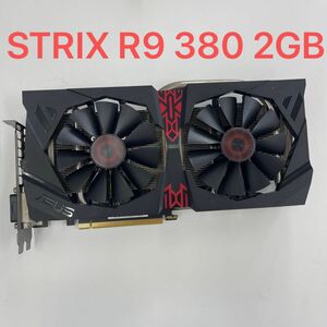 ASUS STRIX R9 380 2GB グラフィックボード 